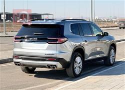 جی ئێم سی ئەکادیا